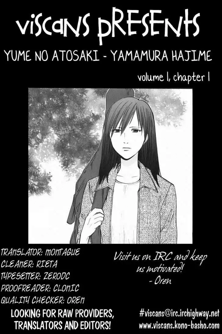 Yume no Atosaki Chapter 1 34